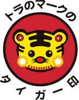 創業時代から使用されているロゴマーク