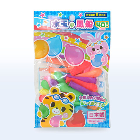 水玉風船40個入