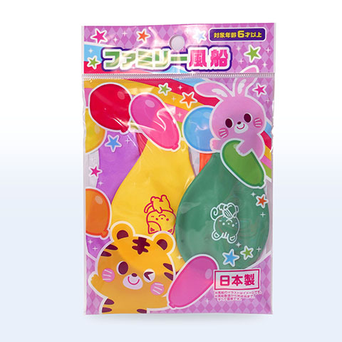 ファミリー風船