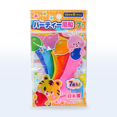 パーティ風船