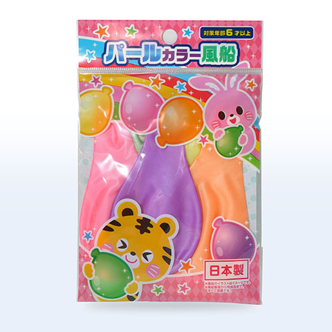 パールカラー風船