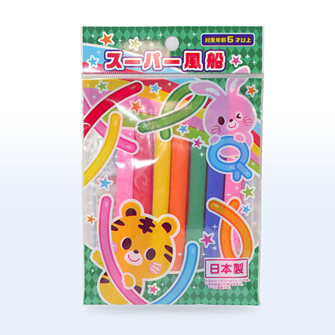 スーパー風船