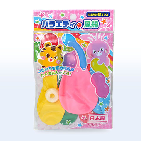 バラエティ風船