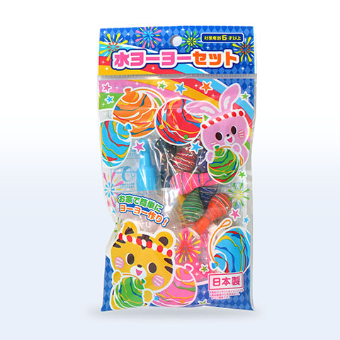 水ヨーヨーセット